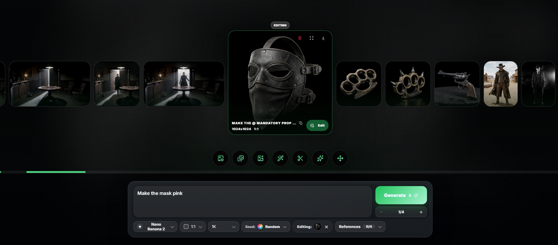 Image Studio interface screenshot